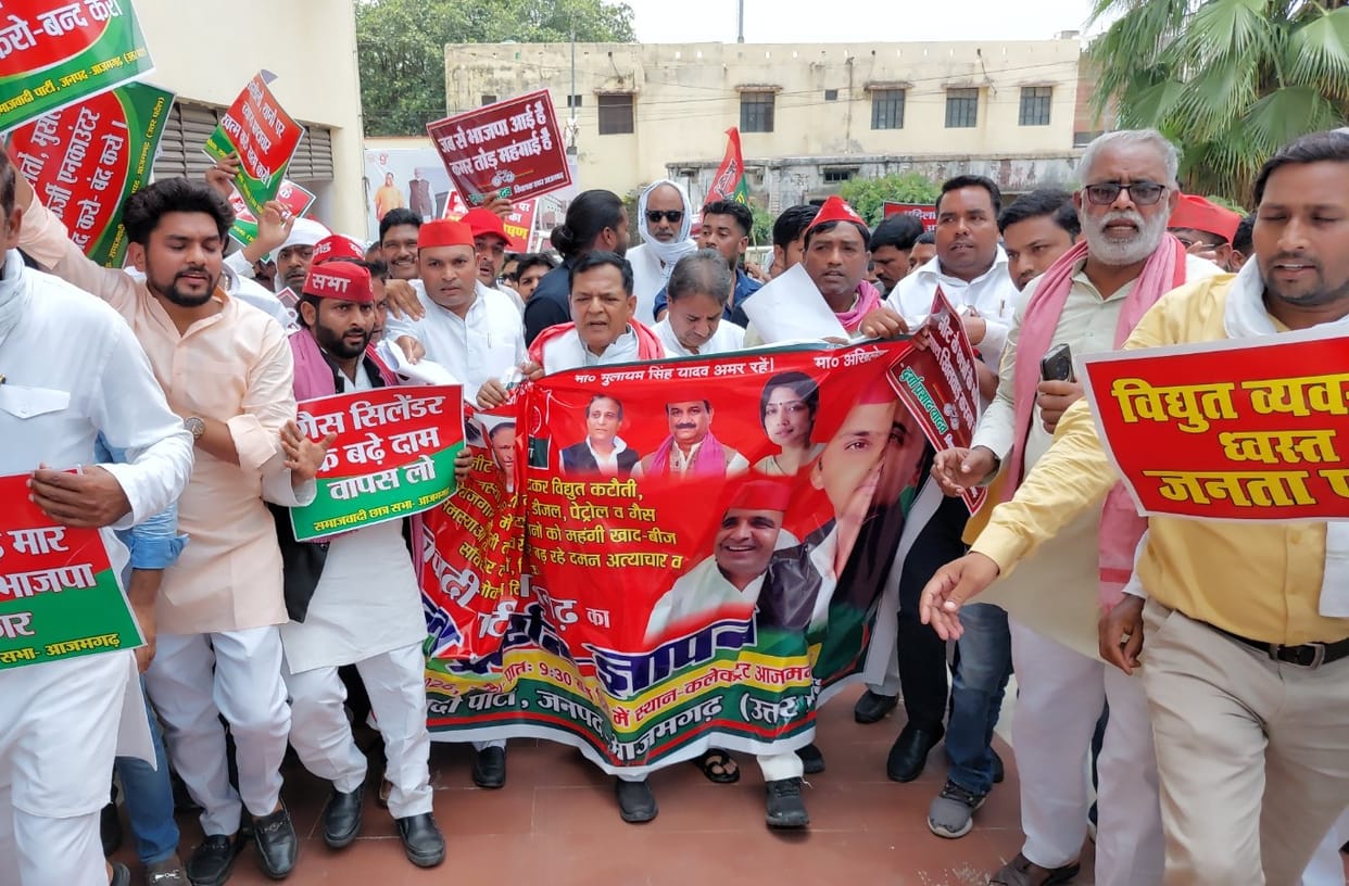 Memorandum sent to the President against rising inflation, unemployment, and corruption