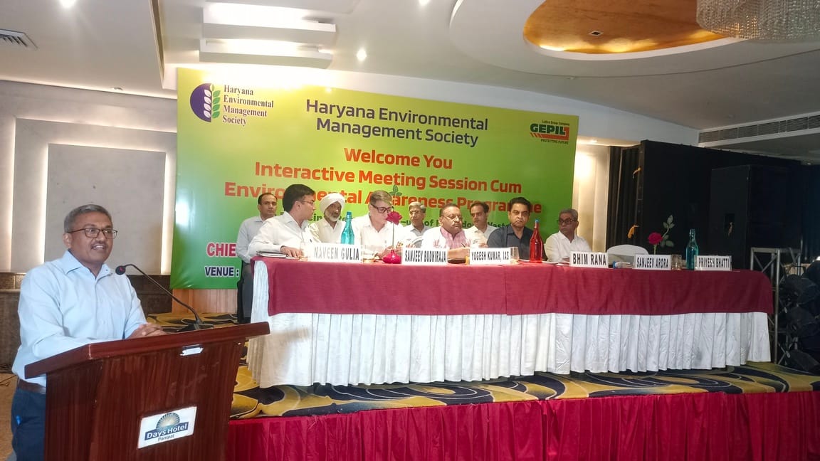 Online monitoring of industries from June 1, strict action will be taken against those spreadOnline monitoring of industries from June 1, strict action will be taken against those spreading pollutioning pollution