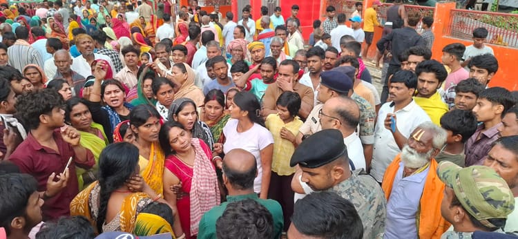 Bihar News: पुलिस हिरासत से भागा आरोपी तालाब में डूबा, मौत के बाद थाने पर ग्रामीणों का हंगामा