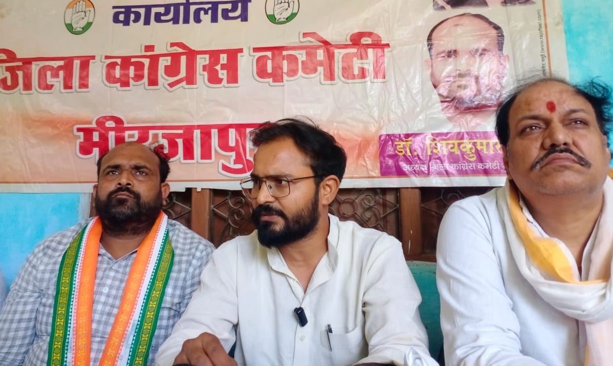 Mahoba's daughter should get justice: Dr. Rahul