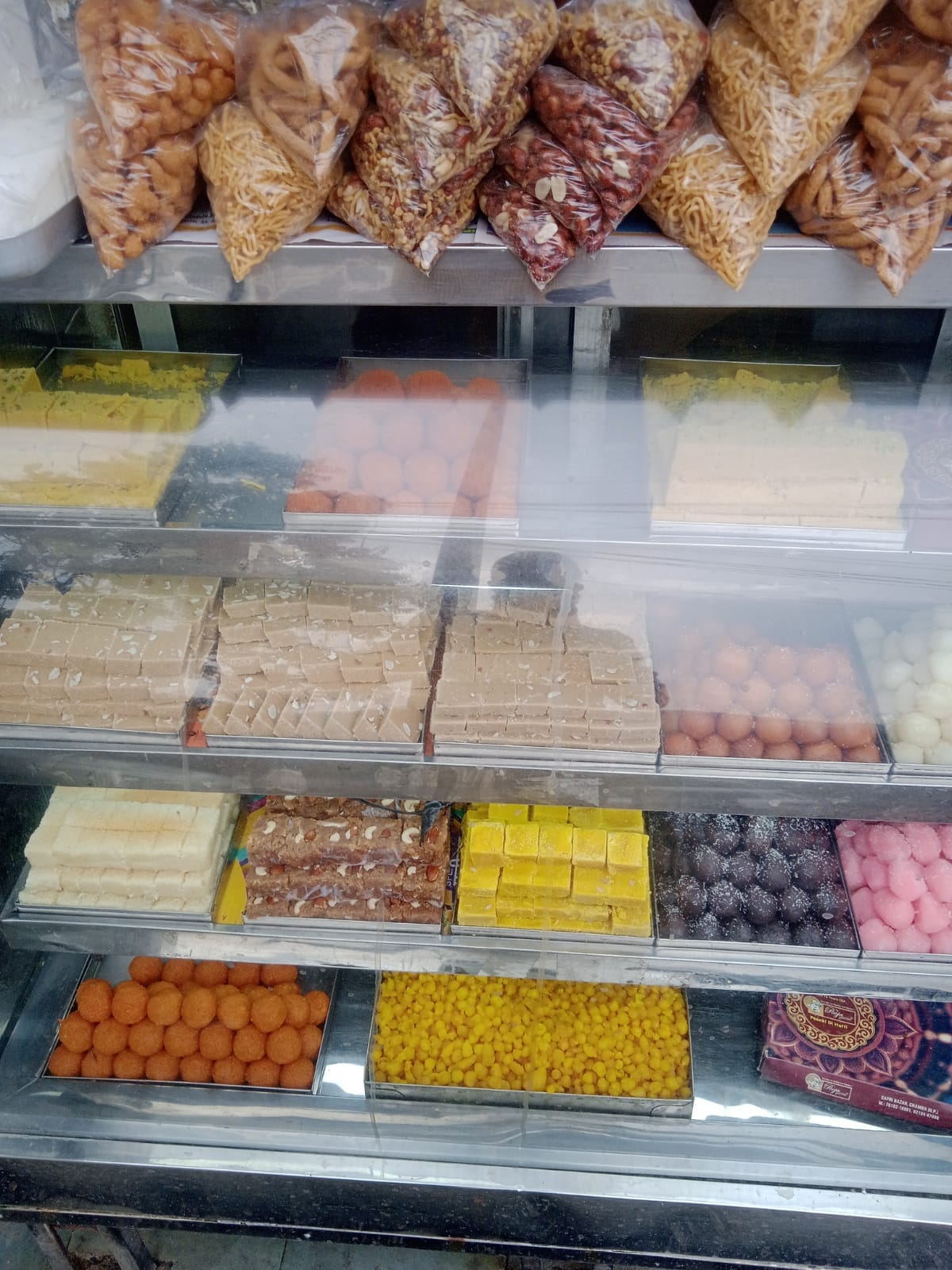 The sweetness of victory brought joy to the market
