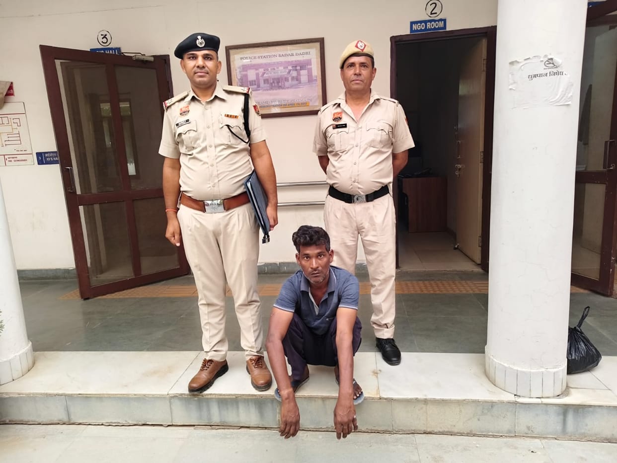 Youth arrested with 10 grams of heroin in Charkhi village