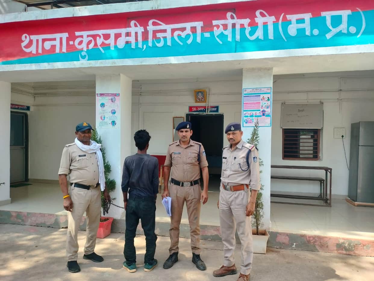 "Bablu is better than you...": Wife's taunt took his life, skeleton found in cave 15 days later