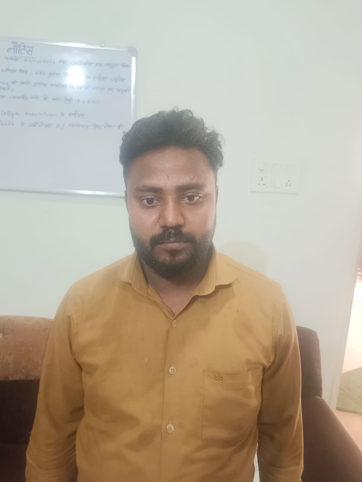 Police Crackdown on Cyber Fraud Network Two Mule Account Holders Arrested in Ambikapur