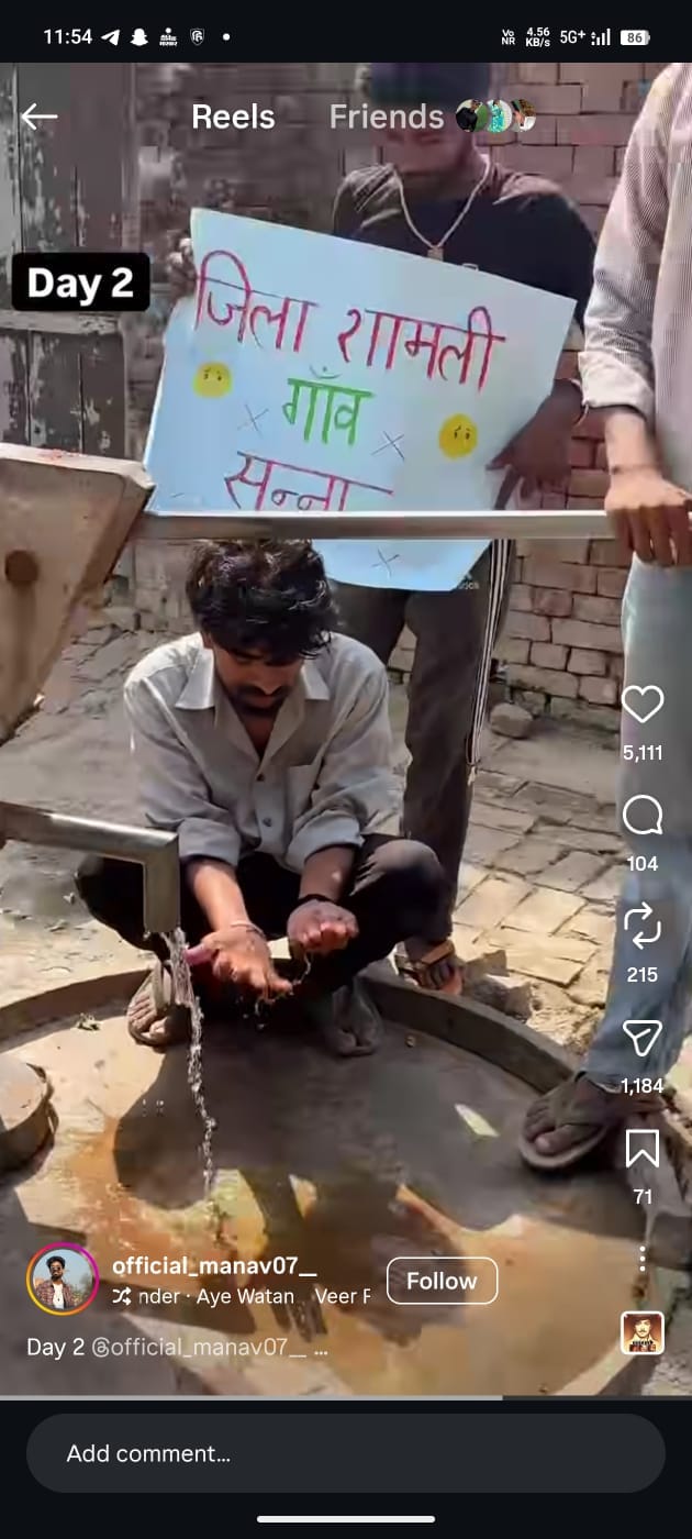 Youth made a reel and posted it on social media Instagram for water.