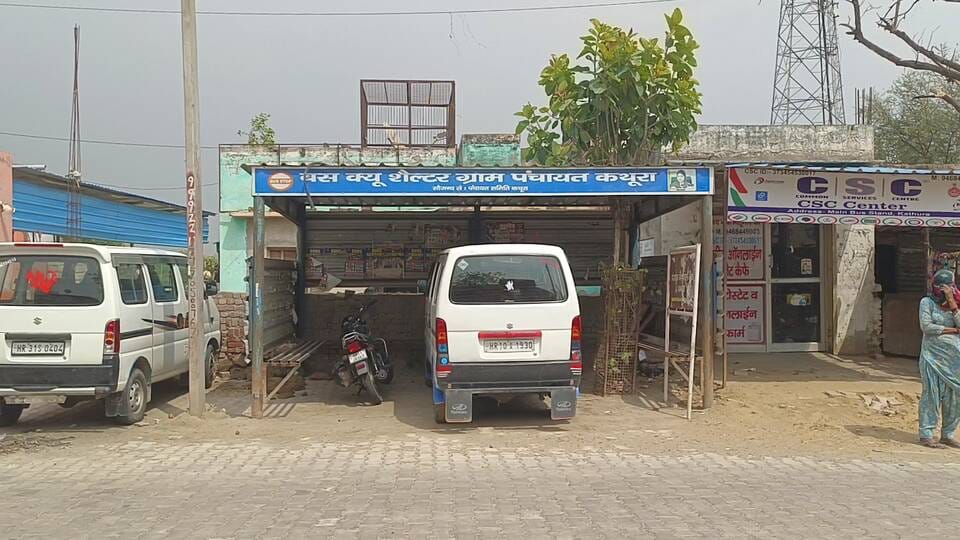 A journey that began in Rajasthan, Kathura has emerged as the very identity of the Narwal Khap.