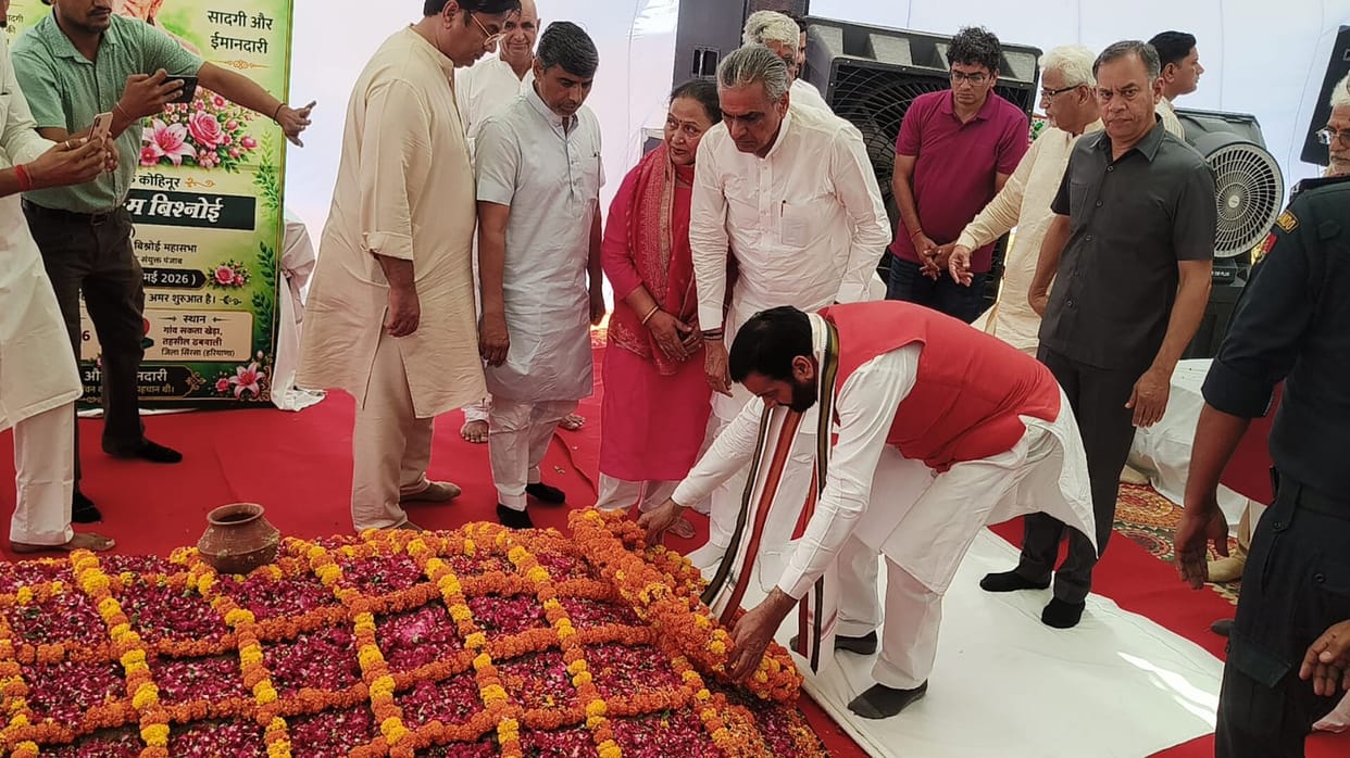 Society will always be inspired by Choudhary Sahiram: Chief Minister