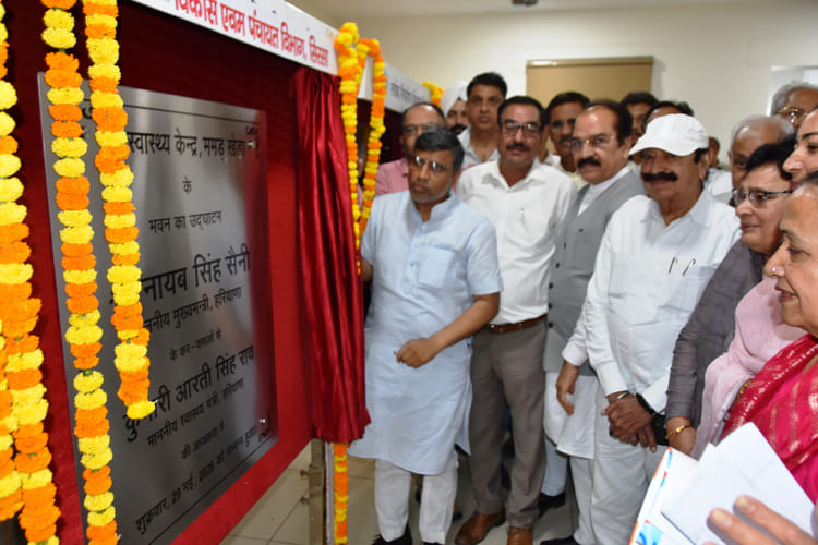 Newly constructed buildings of 7 sub-health centers were inaugurated.