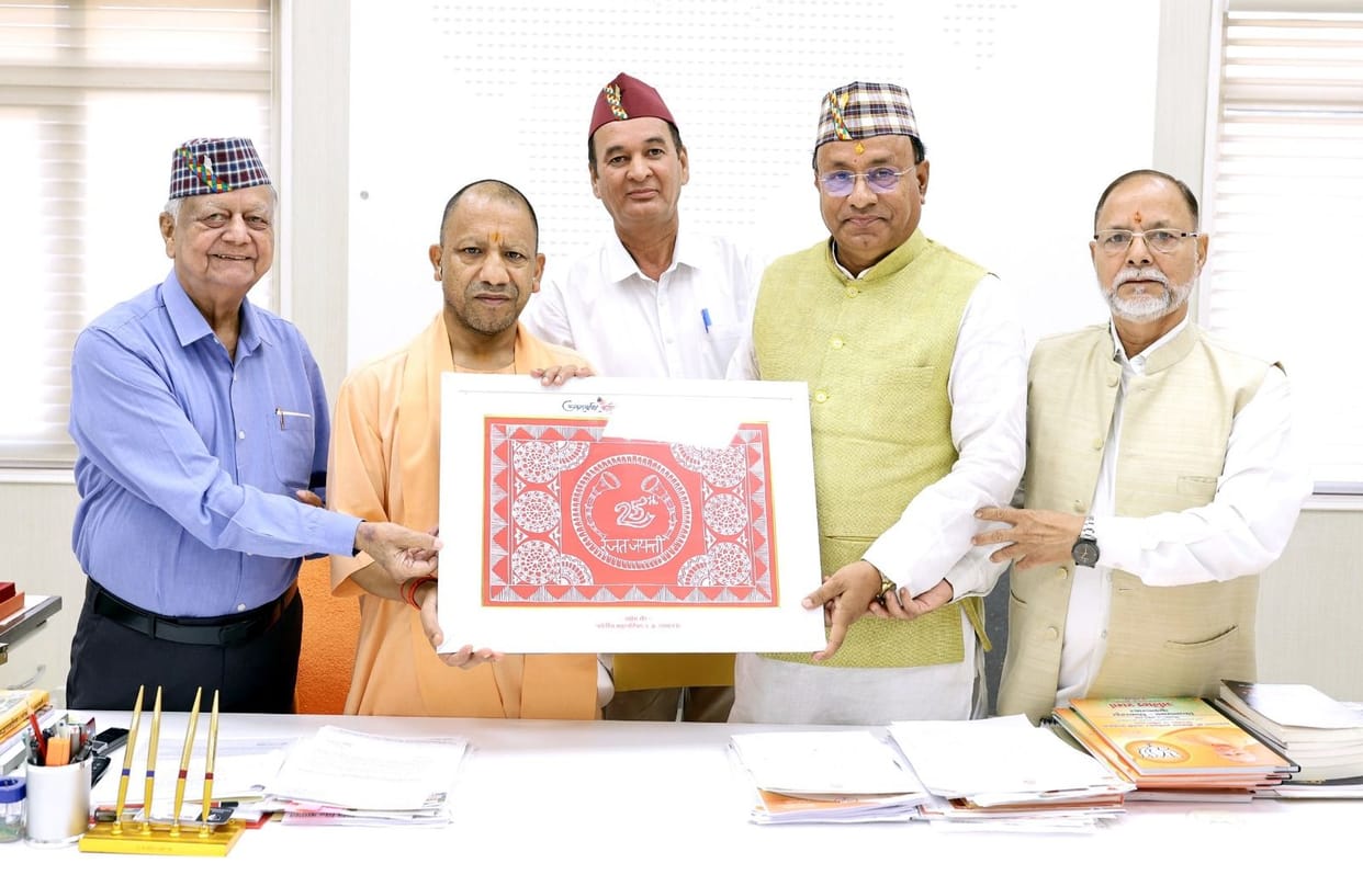 Uttarakhandi Community Meets CM Yogi on Cultural Issues