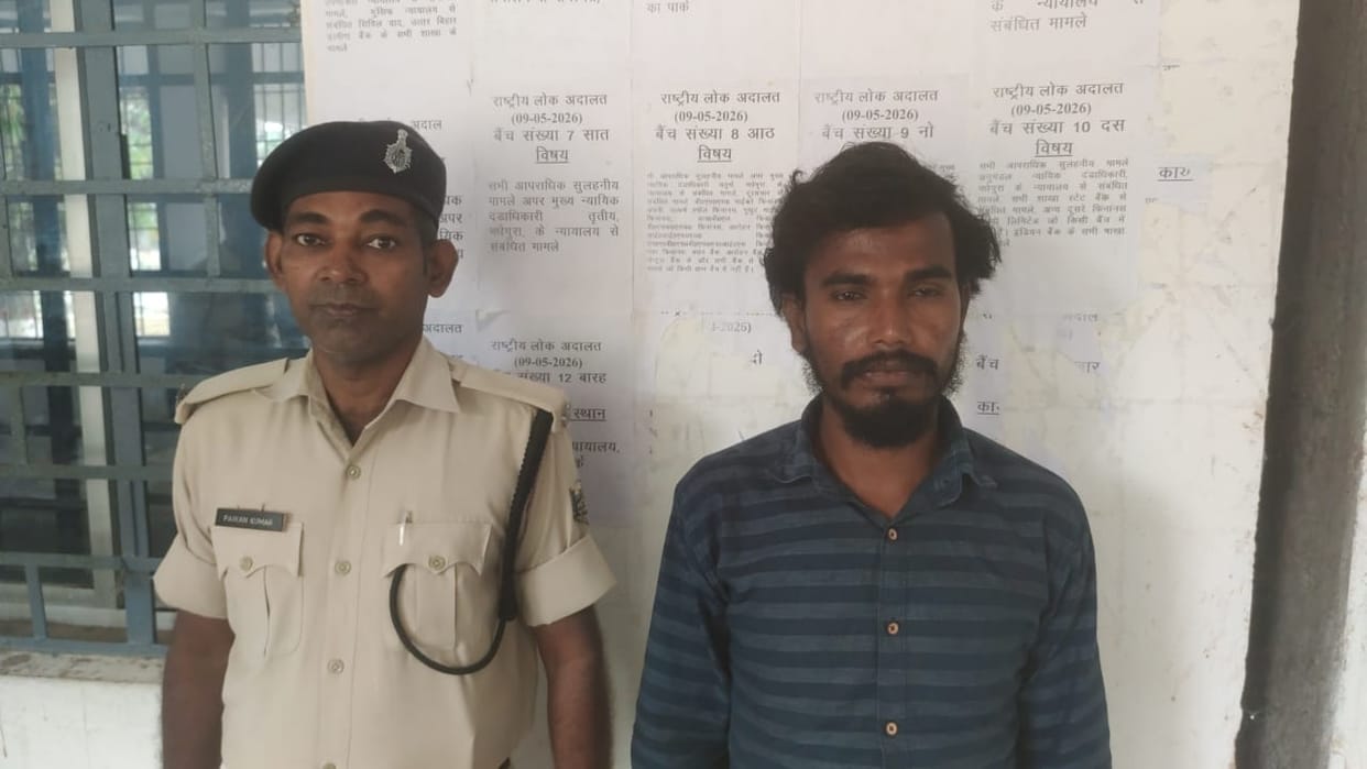 bihar news madhepura pocso court sentences man to life imprisonment for girl abuse case crime news