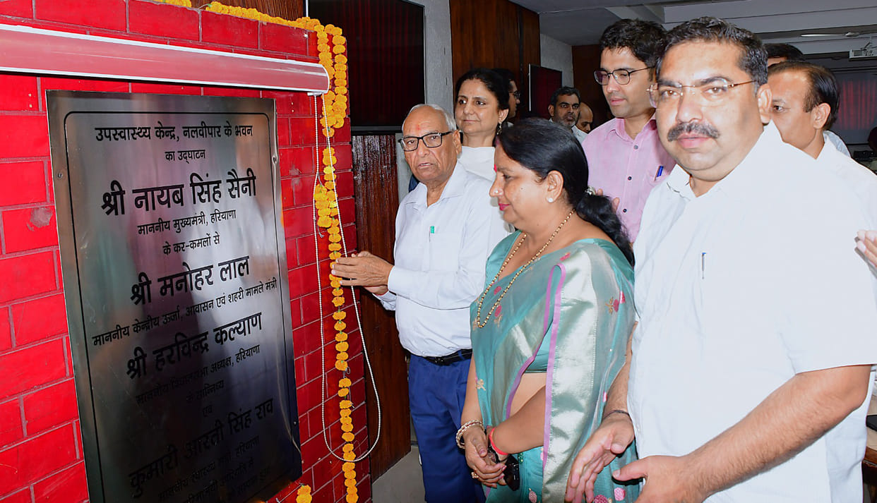 MLA inaugurated and laid the foundation stone of three health projects