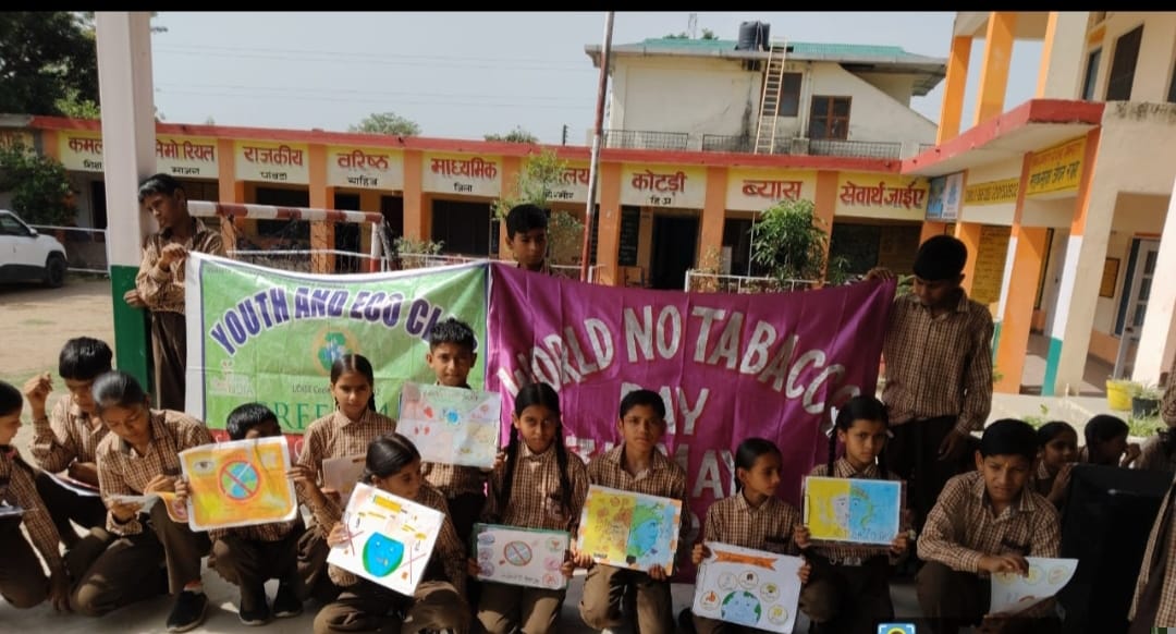tamnaku divas in kotdi vayas and dav ponta school
