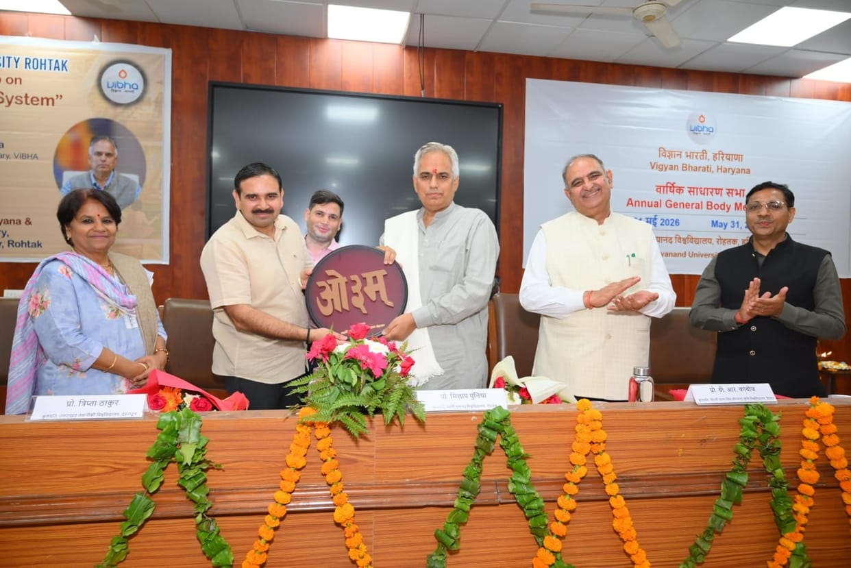Ancient knowledge tradition based on science: Vice Chancellor