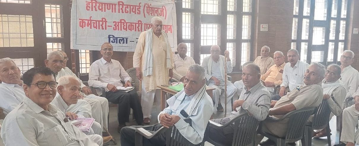 Retired Employees Express Concern Over Terms of 8th Pay Commission