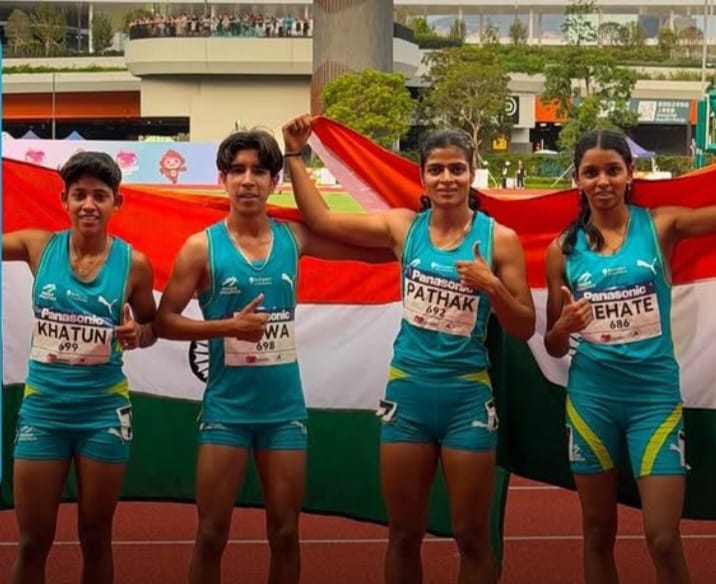 Neeru won the gold medal in the team event of the race.
