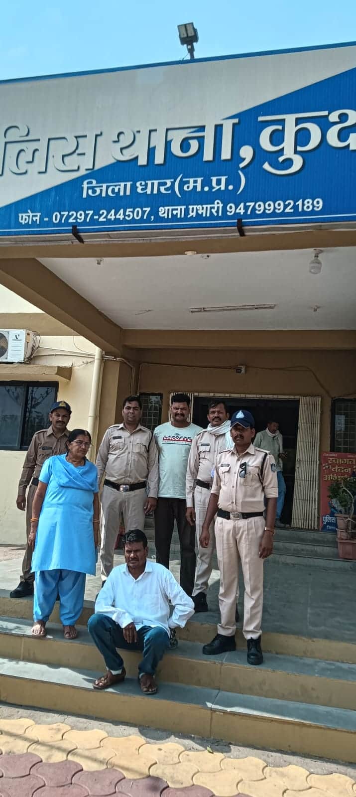 आरोपी को पुलिस ने किया गिरफ्तार