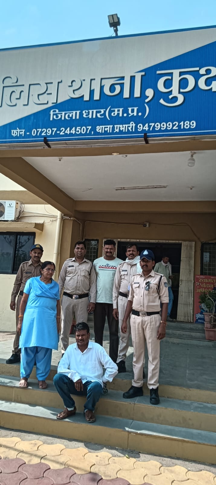आरोपी को पुलिस ने किया गिरफ्तार