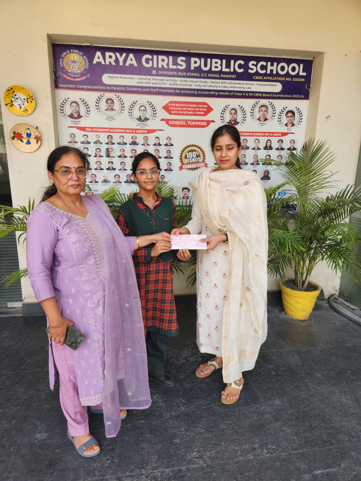 Poor Family Assistance Committee is spreading awareness about education, has already enrolled around 200 children