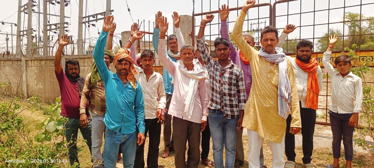 Power Supply Cut Off for 17 Days; Angry Villagers Stage Protest