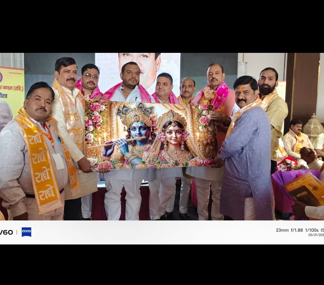 District Traders Participate in Youth Conference