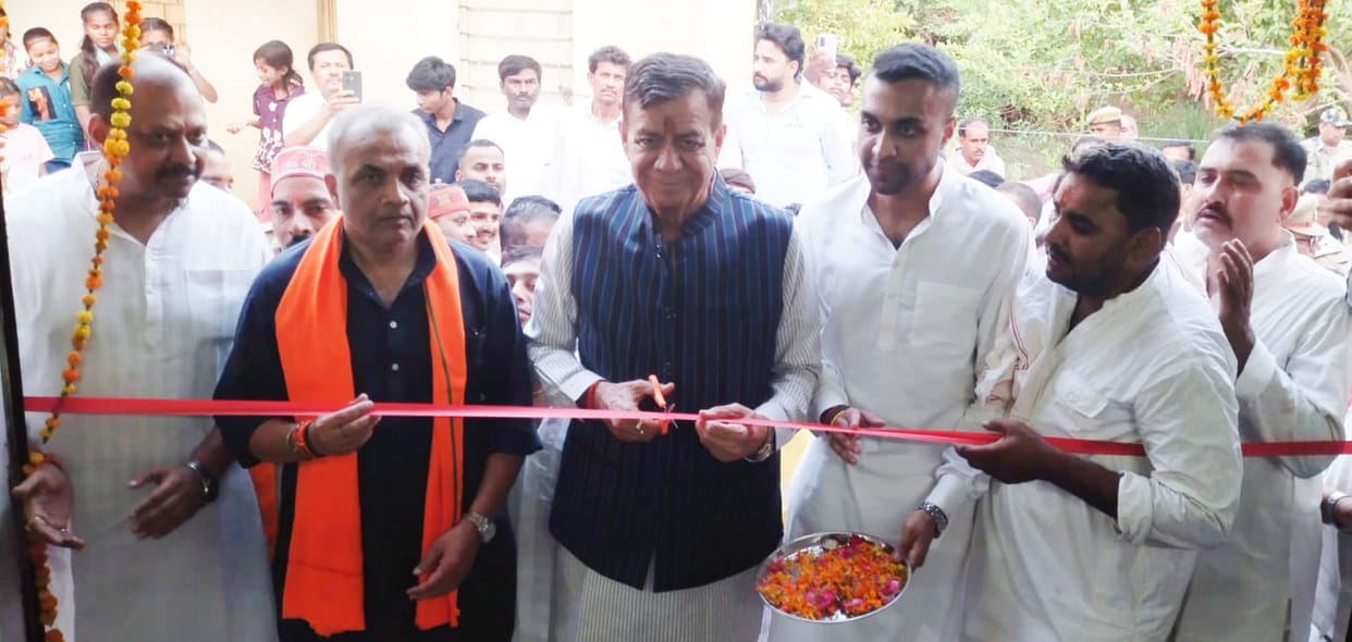 Speaker of the Legislative Assembly Satish Mahana inaugurated the RO plant.