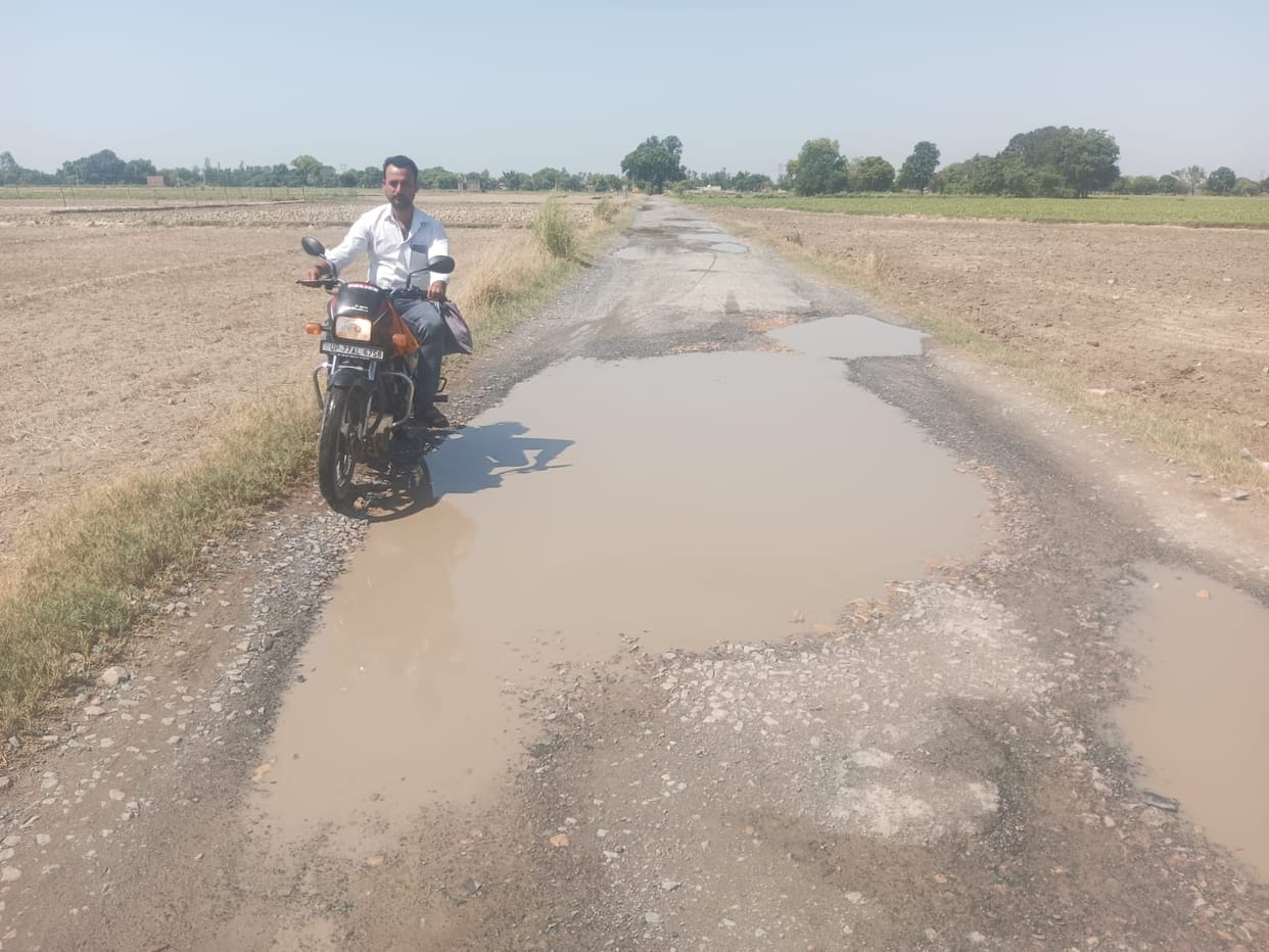 The Belhupur-Purva Bandi road connecting 24 villages is dilapidated.