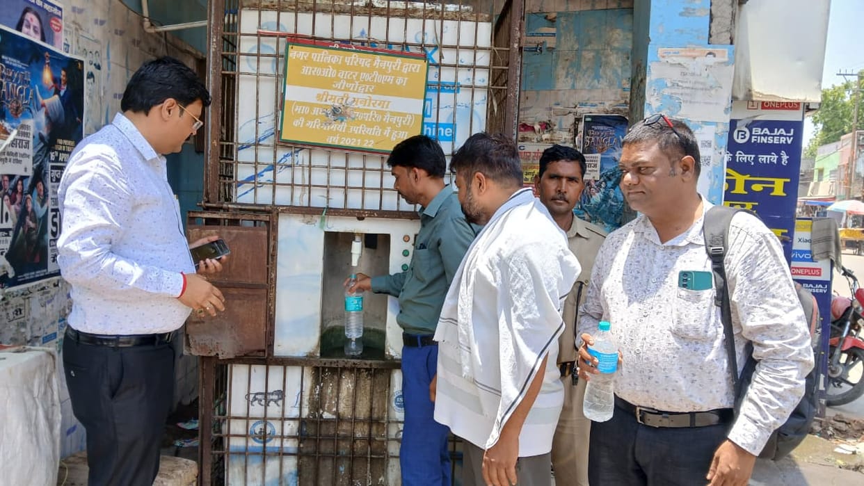 mainpuri news water cooler inpect