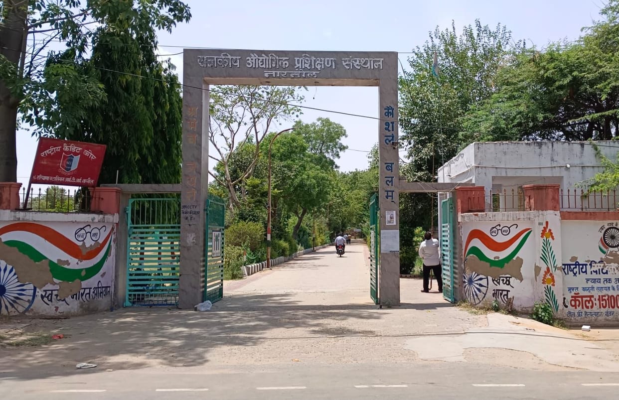 The wait for ITI admissions is over; fill out application forms starting June 2.