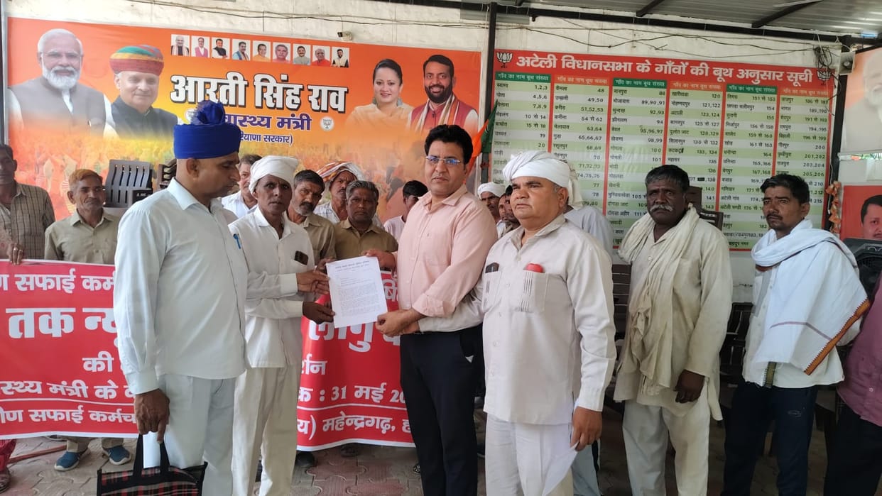 Sanitation Workers' Protest March from the Market to the Health Minister's Office