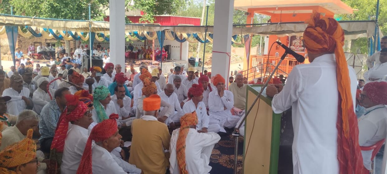 Honoring Meritorious Students and Youth in Jhuk Village
