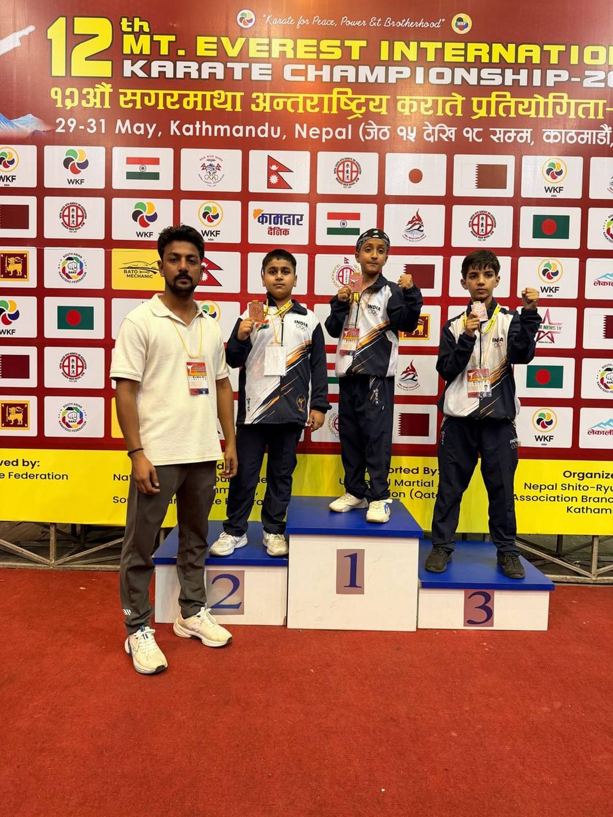 Aksharaj Wins Bronze Medal at International Karate Championship