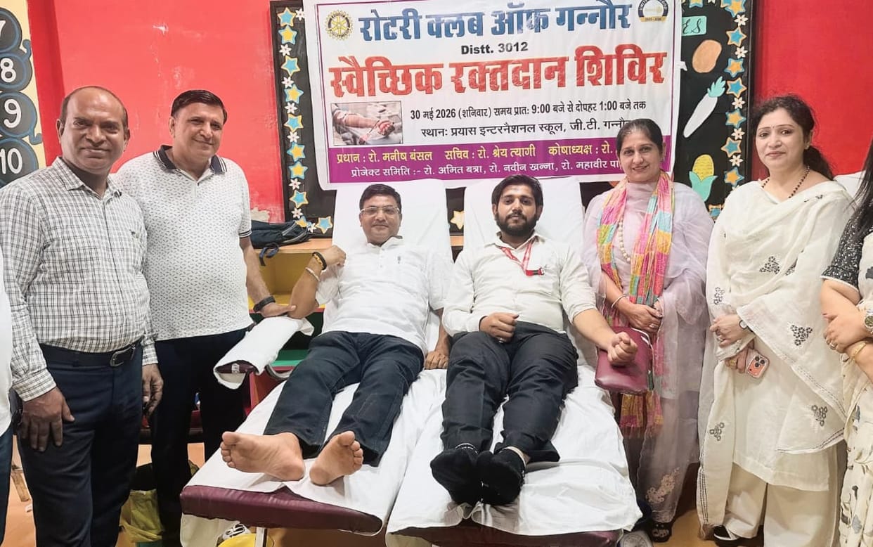 60 units of blood were collected in the camp.