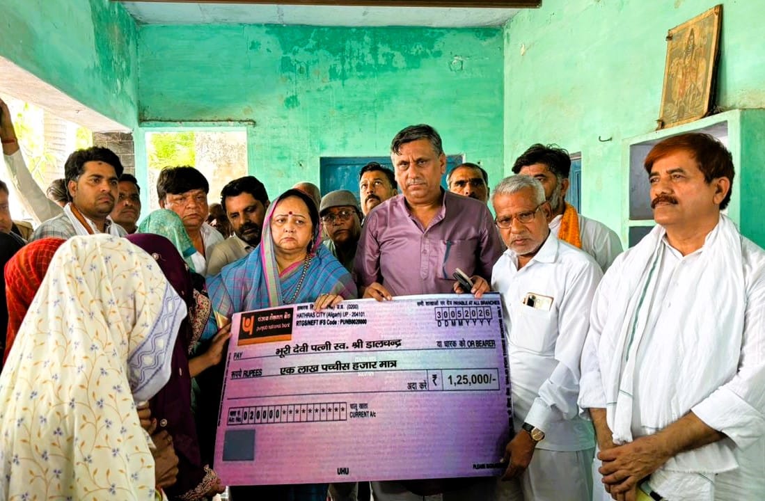 Families of the deceased receive aid of 2.5 lakh.
