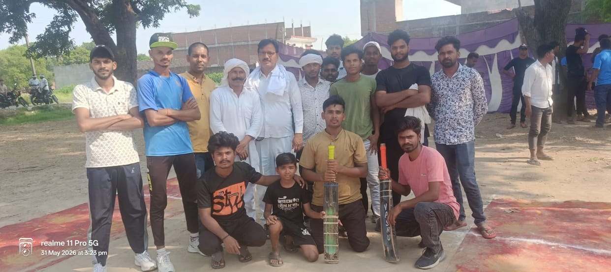 Ujihini Eleven won by 32 runs
