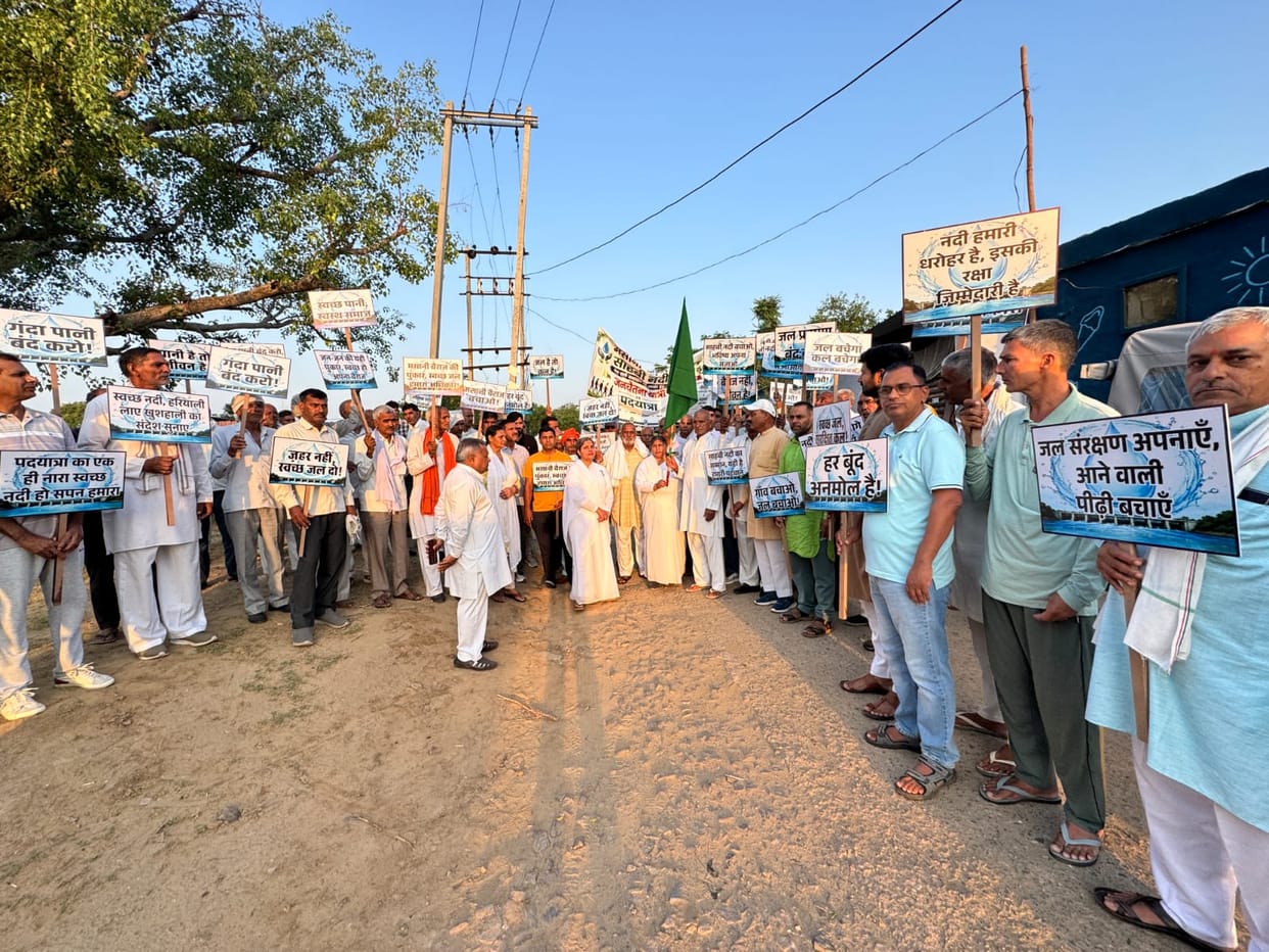 Public awareness march organized for the conservation of Masani Barrage and Sahibi River