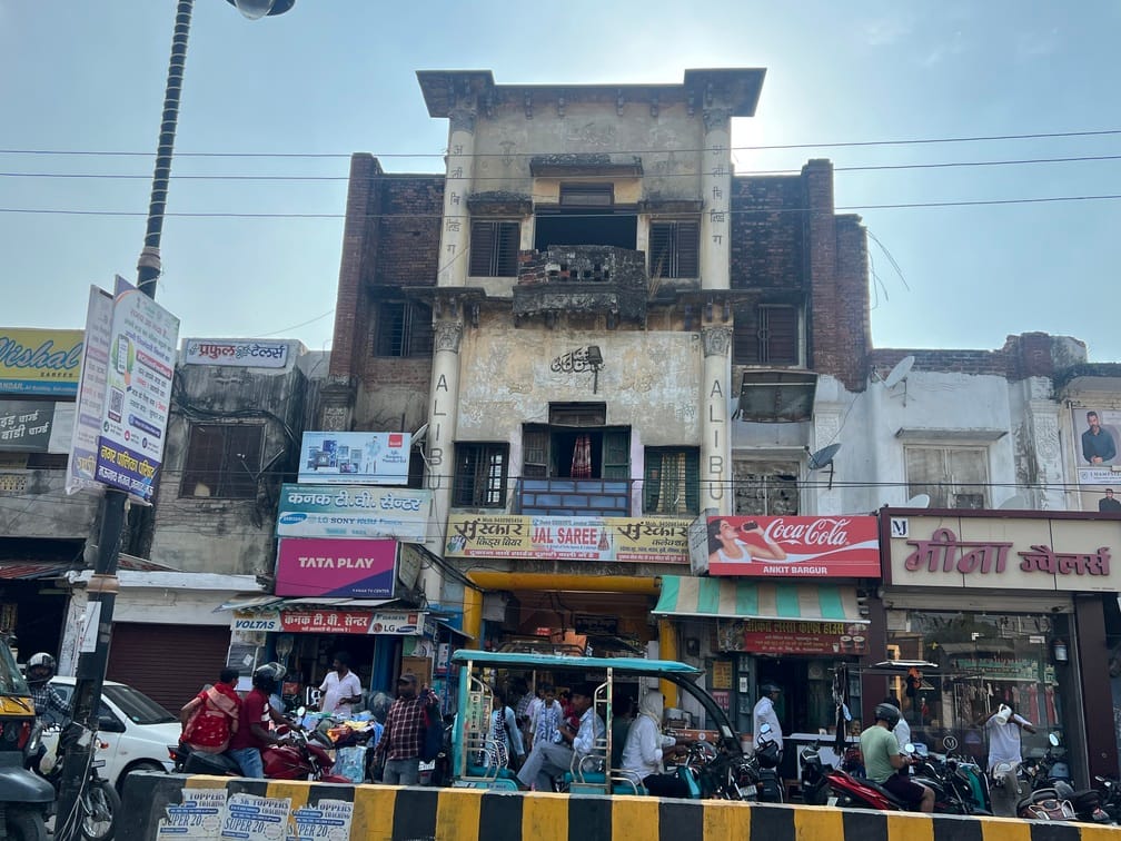 Not a single dilapidated building was demolished in five years, this year 58 more were added, many government offices were not even counted.