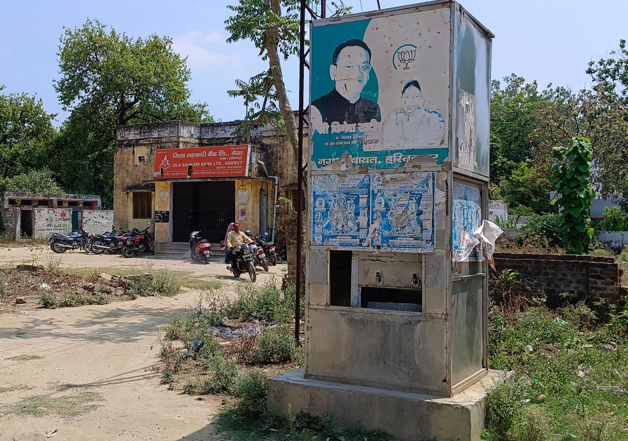 Lakhs spent, yet the people of Hastinapur are dependent on cold water.