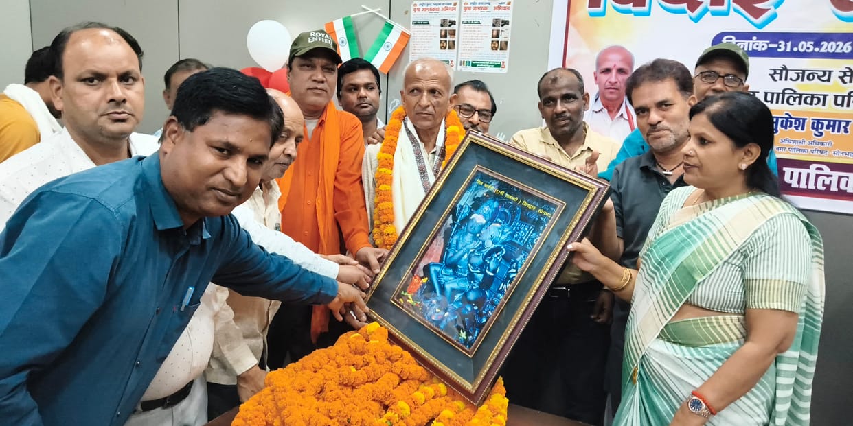 Appointment Letter Handed to Deceased Employee's Dependent; Farewell for Retired Employee