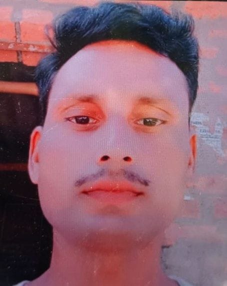 Young Man Dies Under Suspicious Circumstances; Body Found Leaning Against a Tree