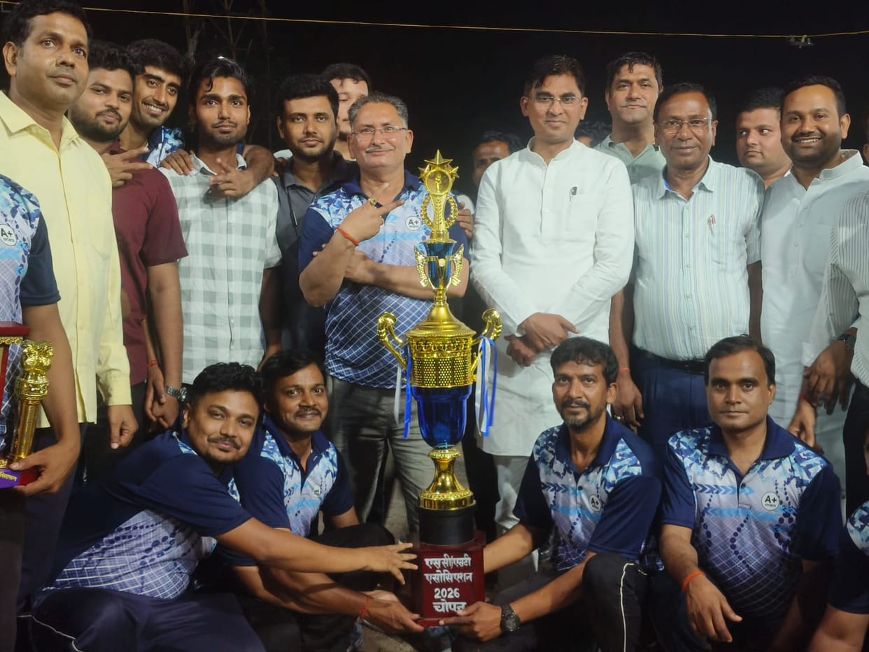 Teachers' Team Wins Night Cricket Tournament Title; Railway Supervisors' Team Runners-up