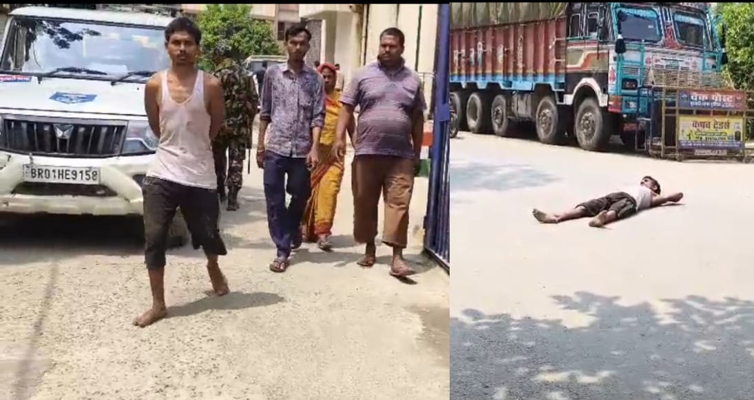 थाने के बाहर लेट कर प्रदर्शन