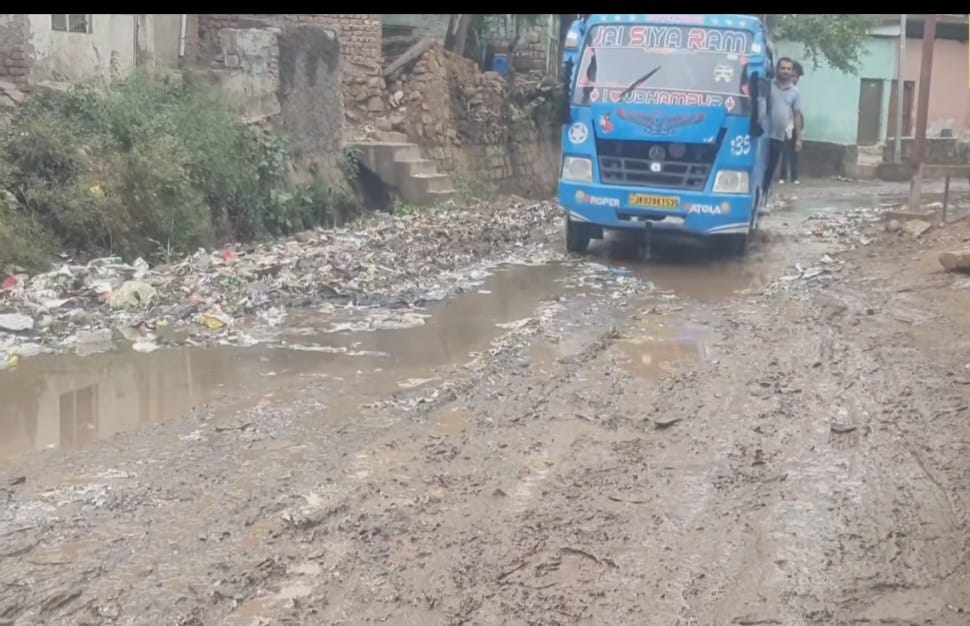 jammu Kashmir news