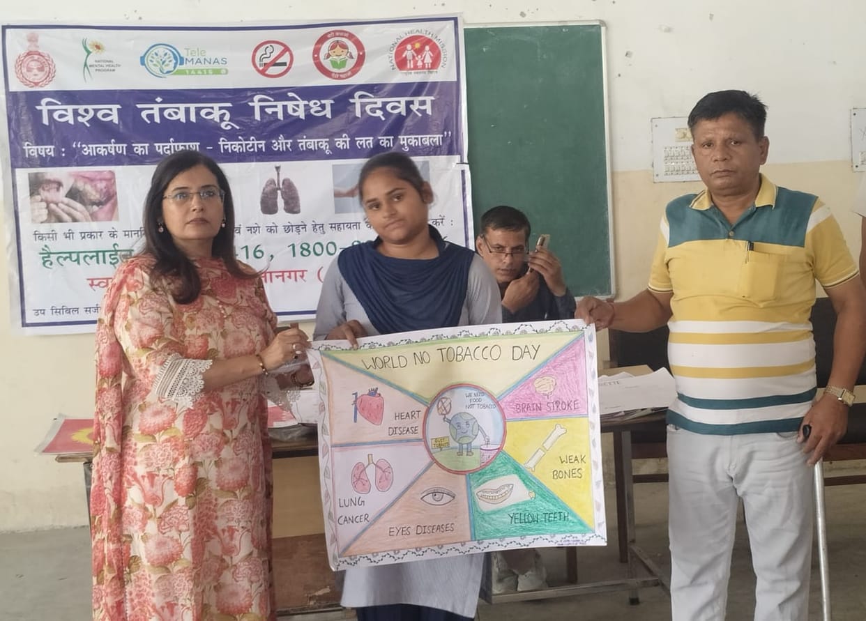 Inform students about the harmful effects of tobacco