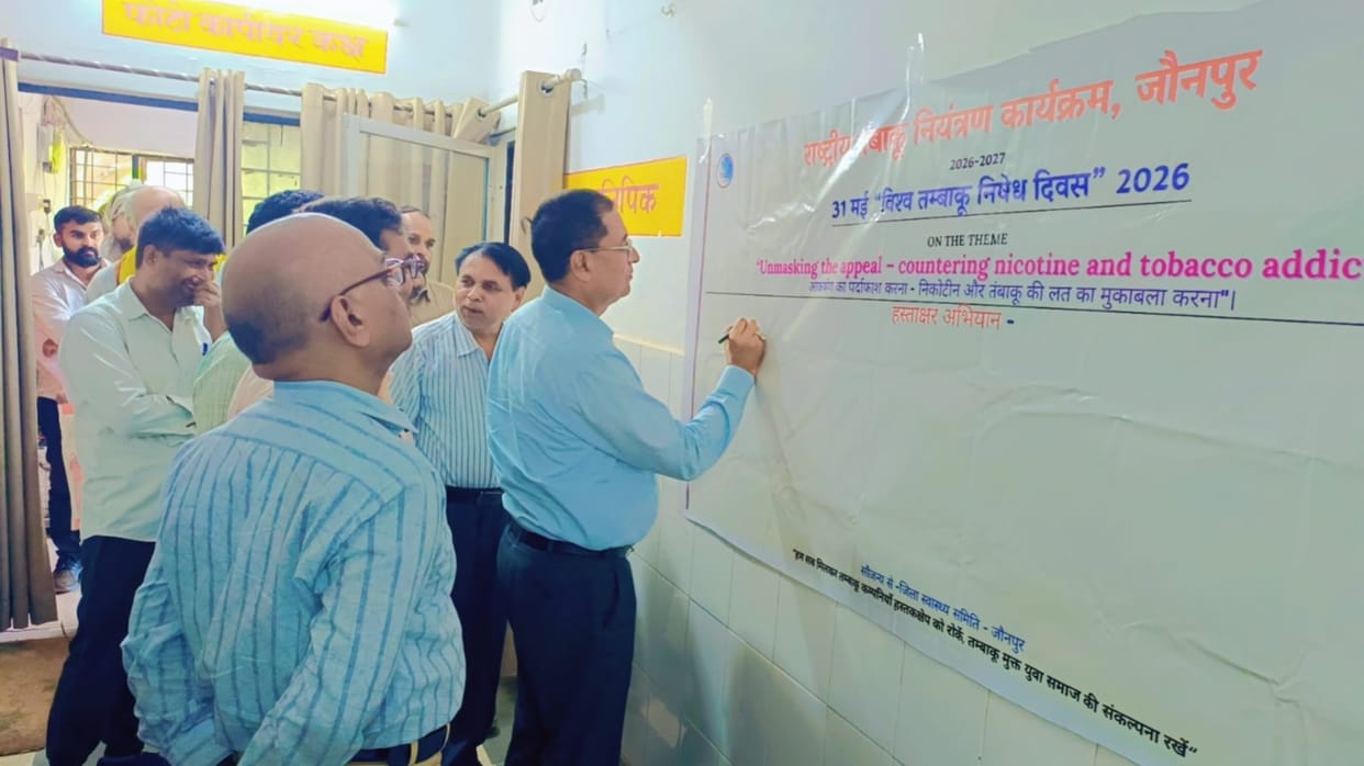 Signature campaign launched for awareness