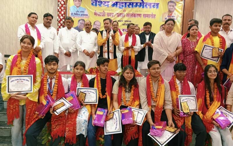 Education and organization are the strength of society: Minister in charge