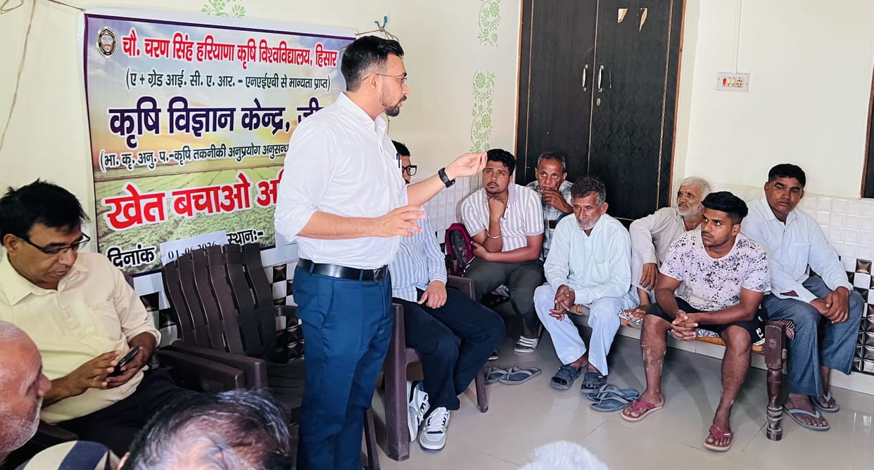 'Save the Fields' Campaign Launched in Ramkali; Farmers Informed About Soil Conservation