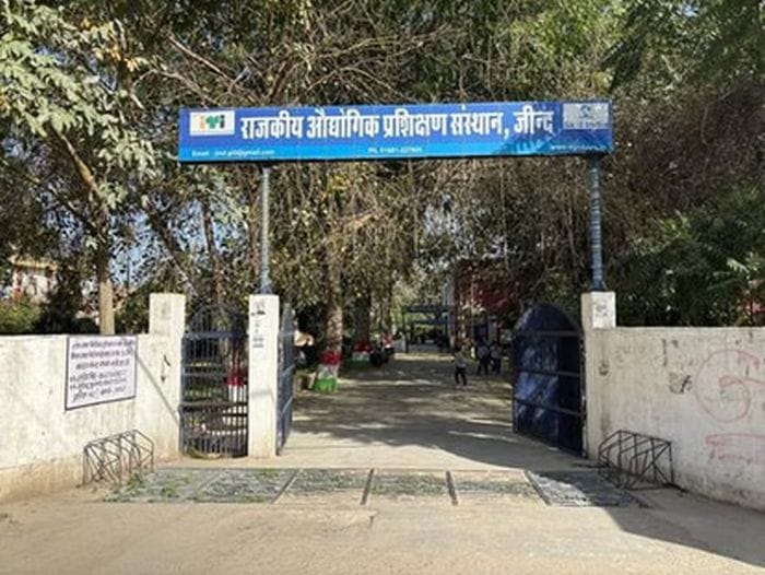 Online applications for admission to ITIs begin today.