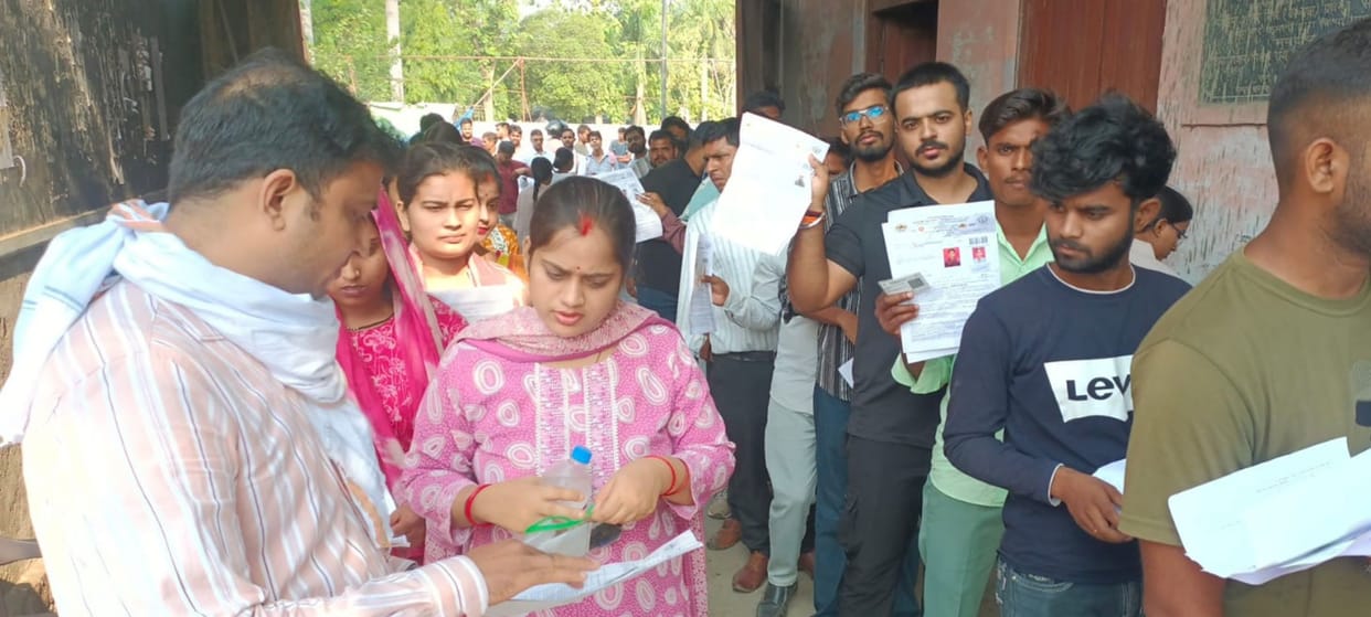 203 candidates did not appear for the B.Ed entrance exam