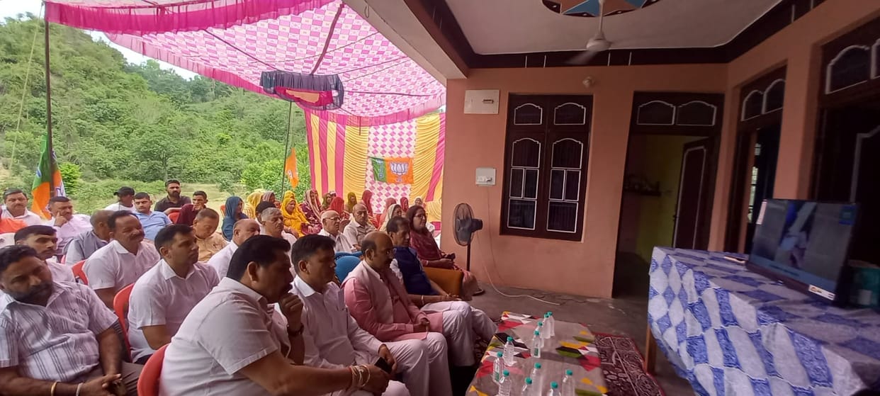 jammu Kashmir news