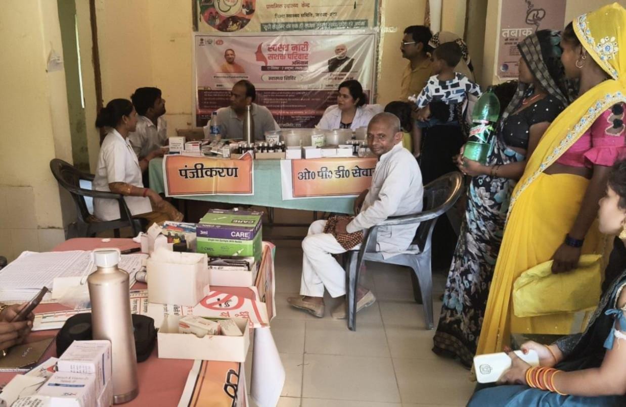 etah news jan arogya mela